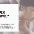 약선경희한의원 네이버블로그