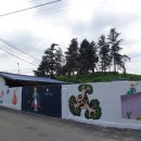 백구면사무소 이미지