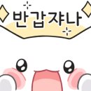 제이에스에너지 이미지