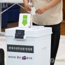 대전어은중학교 이미지