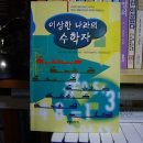 푸른나라미디어