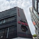 남포홍유단 | 남포동 중식당 추천 부산 남포 런치세트 즐기기 좋은 홍유단 남포점 후기(런치코스B, 로봇서빙, 아기...