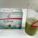 탑발란스휘트니스 이미지