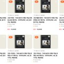 더매쓰(The Math) 이미지