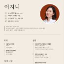 연수고등학교 내 이미지