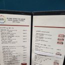 우남정 | 기장 철마 맛집 우남정에서 한우 먹고 온 후기