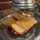 돌쇠와석쇠 | 남성역 돼지갈비 맛집 돌쇠와석쇠