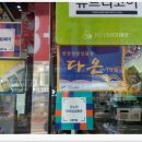 뉴트리코어안산