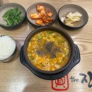 (주)대신부동산중개법인 이미지