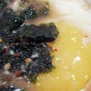 삼일관