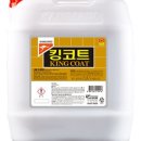 디에스크린산업