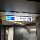 아선마트