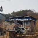 동원태양광발전소 이미지