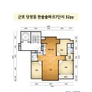 솔파크