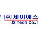 제이에스베이스 이미지
