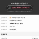 부인중 이미지