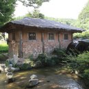 함양산촌 이미지