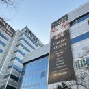 KT남수원지사 앞 이미지