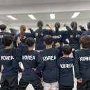 국가대표송파