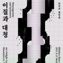 아트딜라이트