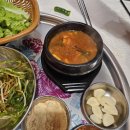 철뚝삼겹살 이미지