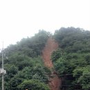 산사태 이미지