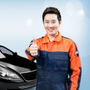 군포자동차정비센타 이미지