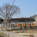 까치내 흥부가든 이미지