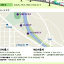 문척면사무소 이미지