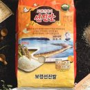 정성마트 이미지