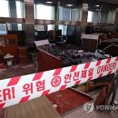 속보는연합의원 이미지