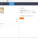 위니드 - 서구 | 위니드