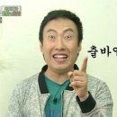 인팁