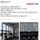 조희제펜싱클럽 | 펜싱 종목 설명 / 파리올림픽 추카포카!🎉