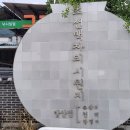 장평리 - 금악리 이미지