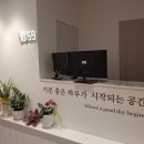 캔버스 - 달성군 가창로 1105 | 부산 가성비 숙소 추천_프라이빗하고 깔끔한 캔버스호스텔 내돈내산 후기
