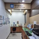 명품LPG충전소 이미지