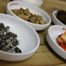 찜천하 Daum카페