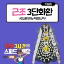 엠마오사랑병원 이미지