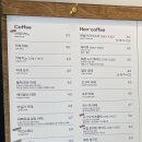 밤베이크샵