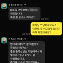 메디카서비스 | [공지] 2025 독일 메디카(MEDICA) 의료기기 통역·번역 서비스 실전 후기