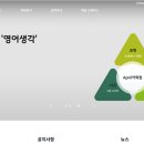 크레버스
