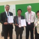 대전컨벤션센터 이미지