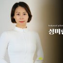 솔(SOL)메디 이미지