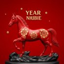 1846 | 병오년(丙午年)의 한국 역사적 사건들 반복 패턴 무슨일이 일어날까