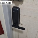 미룡주공3단지 이미지