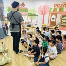 8월 21일- 영어 스페셜 데이(배달원) 이미지