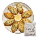 생선한입 이미지