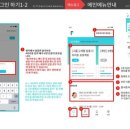 투데이플러스