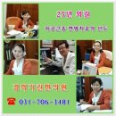 경수메디컬 이미지